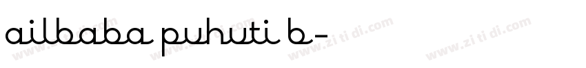 ailbaba puhuti b字体转换